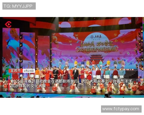 湖南卫视现场直播精彩纷呈全方位呈现娱乐盛宴与文化盛事的完美结合